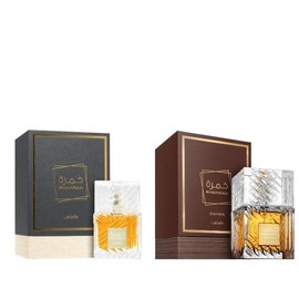 Lattafa Perfumes | Khamrah & Khamrah Qahwa - Unisex Fragrance - 3.4 oz (100 ml) Per Bottle | Spicy & Aromatic