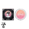 peripera Pure Blushed Custom Cheek 4.2g - 02 Fluffy Peach
