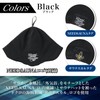 Primal Blue Sauna Hat, Washable, Tulip, Padding, Polyester, Sauna Cap,