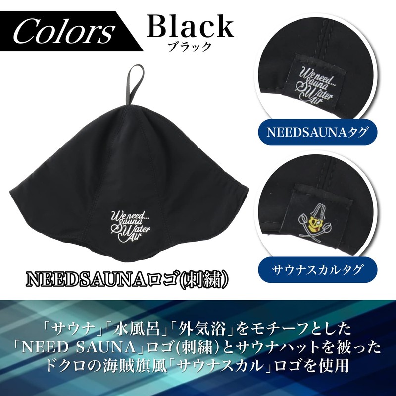 Primal Blue Sauna Hat, Washable, Tulip, Padding, Polyester, Sauna Cap,