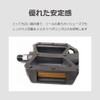 lifactlab. Bicycle Flat Pedal, Lightweight Plastic, Cross Road Mountain Bike,