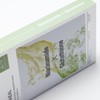 Mediheal (Niacinamide x Glutathione) Derma Synergy Wrapping Mask Blemish Reduction