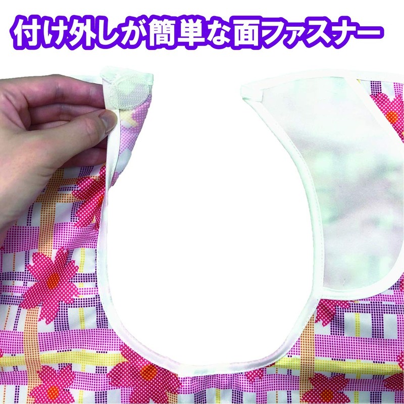 竹虎 Human care sohurapirenepuron Cosmos , , , safety pink,