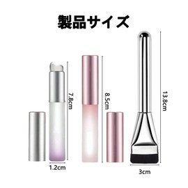 Sellerian リップブラシ シリコン 3個セット 丸頭 ファンデーションブラシ 付き シリコン メイク 軽量 カバー付き メイク/口紅/アイシャドウ/チーク用 肌に優しい 使いやすい 持ち運びに便利 旅行 携帯用 (パープル)