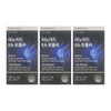Linoid EA-Formula Lanoid review Linoid ea-formula Naedonnaesan Lenoid efficacy and