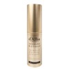 Dalva Dalba Intensive Wrinkle Fair Multi Balm 9g 2pcs /