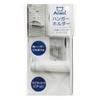 OHE Magnetic Hanger Holder, White, Approx. Length 4.9 x Width