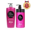 LG H&H [Large Capacity/Volume Elasticity] Elastin Silk Repair Gold Silk