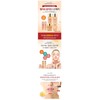 Bellish Skin Essential Collagen 3-piece set (toner 150ml + emulsion