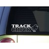 EZ-STIK Track ChickJ230 8 inch Wide Sticker Running Decal