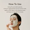RETURNITY [RETURNITY]*renew* Yulmu Skinclean Mask 120g