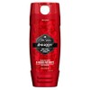 Old Spice Body Wash Swager, 16 oz, 16.5 fl oz