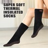 35° BELOW Thermal Insulated Socks for Men and Women, Designed