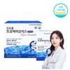 Kolon Enteric Probiotics Lactobacillus Bifidobacterium Yushinbacillus Approximately 2 months /