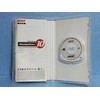ワールドサッカーウイニングイレブン 10 ユビキタスエヴォリューション - PSP