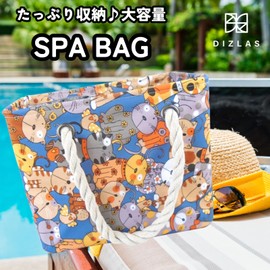 DIZLAS Spa Bag, Hot Spring Bag, Bath Set, Bath, Mesh, Sauna, Beach, Foldable, Gago Cat (Pink)