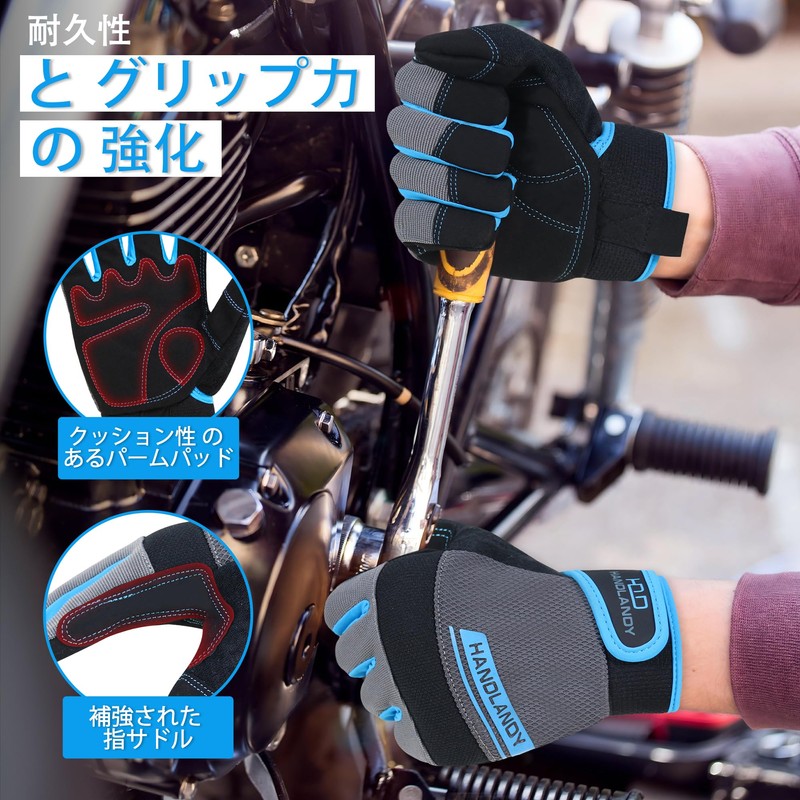 HANDLANDY Work Gloves, Unisex, Touch Screen Mechanic Gloves, Breathable, Stretchable,