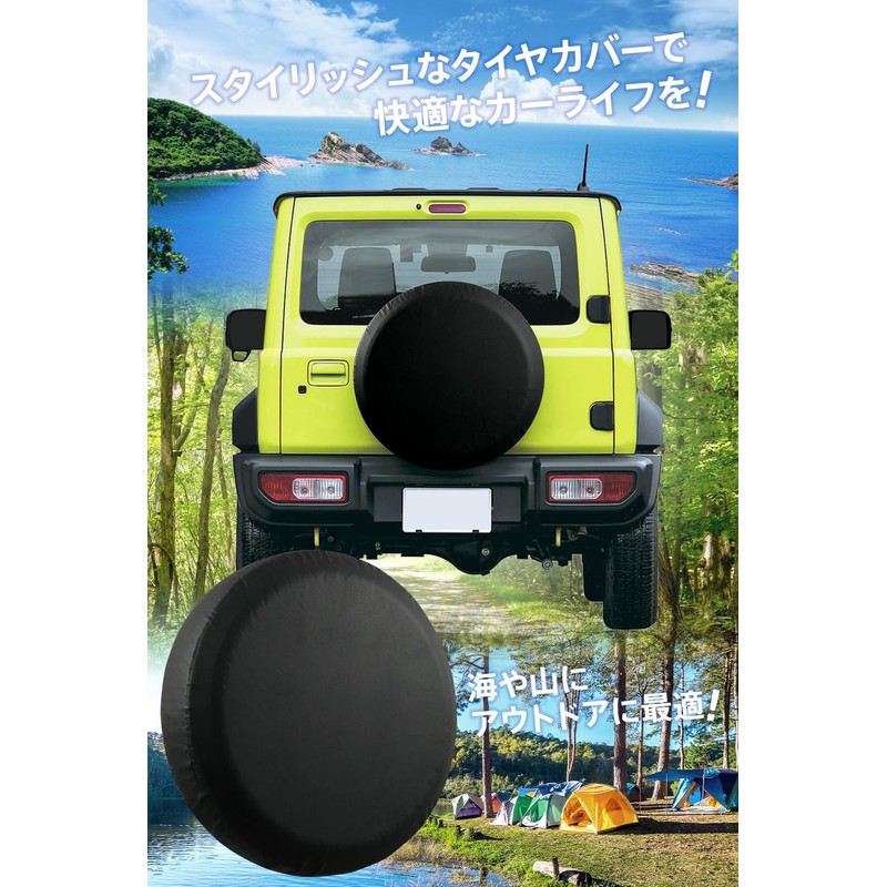 WeBirth Jimny Tire Cover [Designed for Japan Planny/Genuine Tires] Easy
