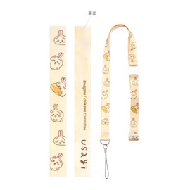Gourmandise (グルマンディーズ) Chiikawa Neck Strap Rabbit CK-15C