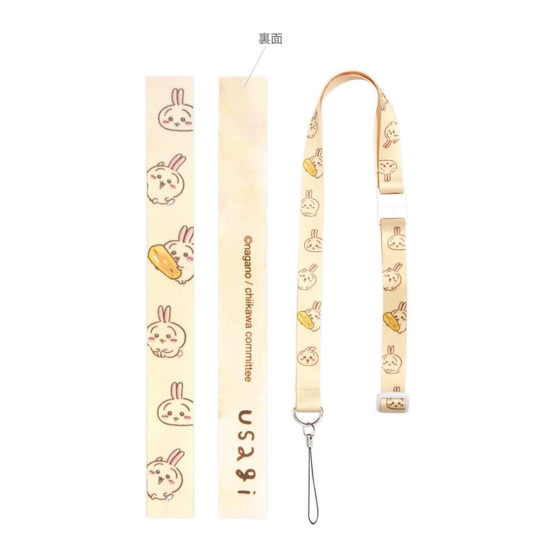 Gourmandise (グルマンディーズ) Chiikawa Neck Strap Rabbit CK-15C