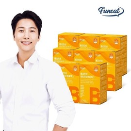 Furnit 퍼니트 메리트비 비타민B 8종 컴플렉스 8박스 (16개월분) Furnit Meriti B Vitamin 8-Complex 8 Boxes (16 Months Supply)