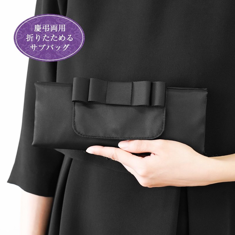 Plex Folding Formal Bag, Sub Bag, Large Capacity, Lightweight, Tote,