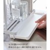 Yamazaki 4993 Sponge & Cleaning Tool Stand, White, Approx. W