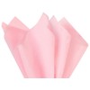 LIGHT PINK Tissue Paper 20x30"24 Sheet Mini-Pack (12 unit, 24 pack per unit.)