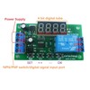 1 Channel Relay Module 0.1 S to 9999999.9 S Pulse