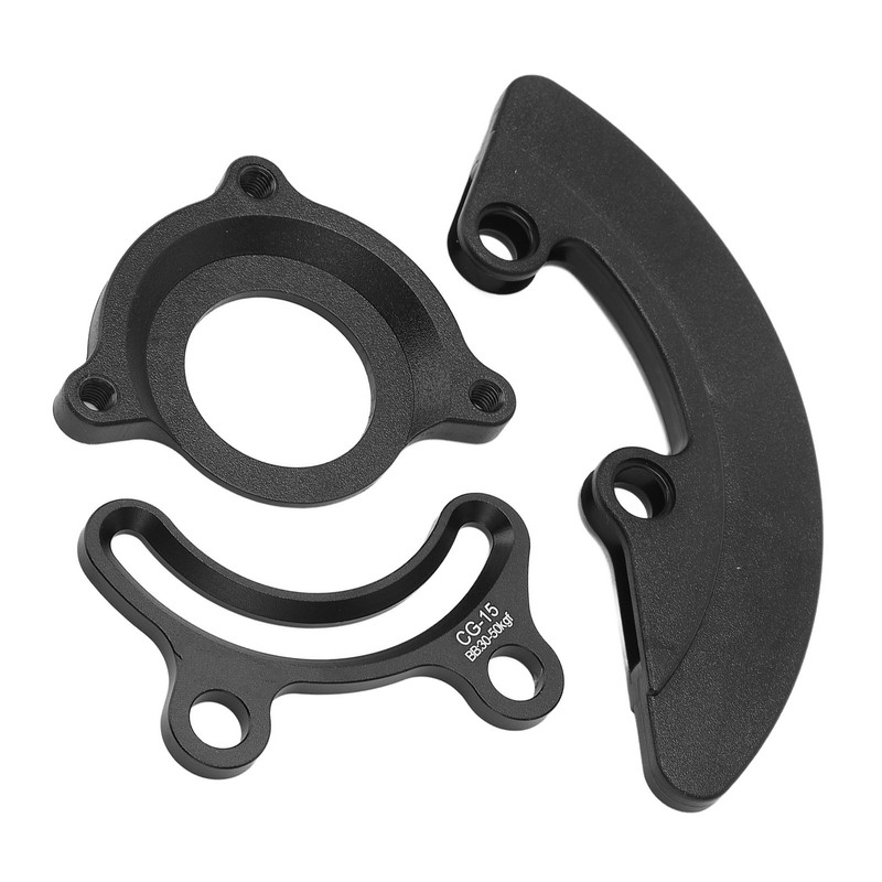 CG15 Bike Chain Guide Aluminum Alloy Mountain Bike Single Disc