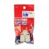 SK11 One-Touch Pipe Fitting Union Wy for 0.4 inch (10