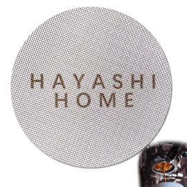 58.5mm Coffee Reusable Puck Screen 1.7mm Thickness 100μm Portafilter Lower Shower for Espresso Machine - HAYASHI HOME