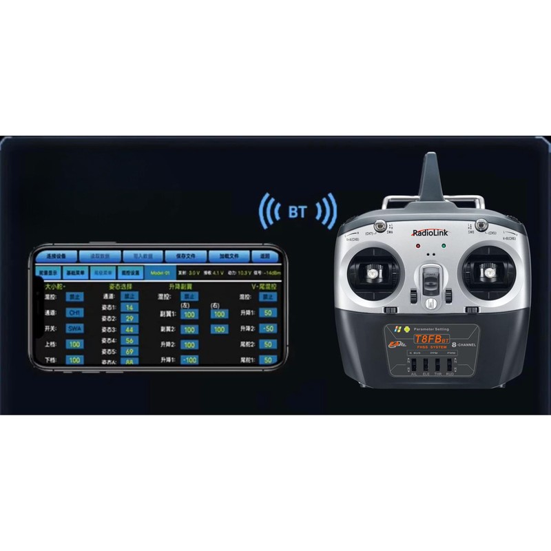 RadioLink Direct Managed Store: T8FB BT 2.4 GHz-8CH Propo Transmitter