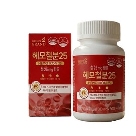 High content non-heme iron iron 25mg iron supplement for pregnant women 1 can of iron after childbirth for lactating women, 1 piece / 고함량 비햄철 철분 25mg 임산부 철분제 수유부 출산후 철분 1통, 1개