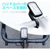 CYCPLUS CYCPLUS CYCPHONE MOUNT FOR CYCLE COMPUTER HANDLE DIAMETER 1.2