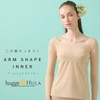 hugge HULA Arm Shaper Innerwear For Upper Arms, Undergarment, For