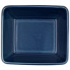 Hasamiyaki 17455 OVENWARE Square (S) 4.5 x 3.9 inches (11.5