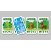Editions DUSSERRE - Jeu de 7 Familles Mes Animaux Préférés
