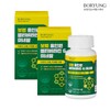Boryeong 보령 올인원 멀티비타민 미네랄 2박스 4개월분 Boryeong All-in-One Multivitamin