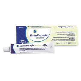 HydraMed Night Sensitive 5g Tube