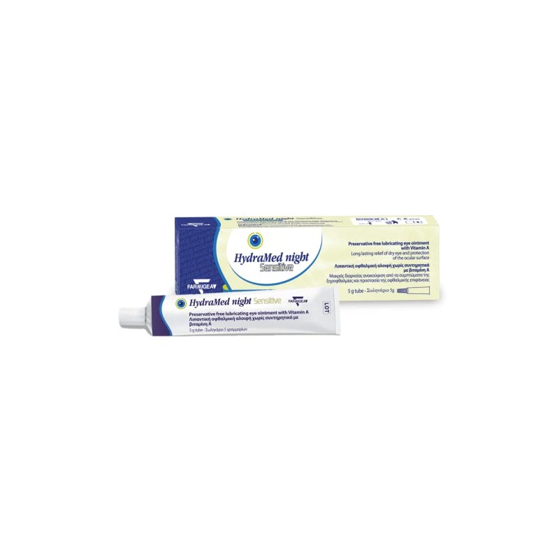 HydraMed Night Sensitive 5g Tube