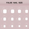 24PCS Short False Nails - French Tip False Nails -