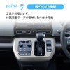 KOKATO Honda New Freed GT Shift Panel Decorative Frame Shift