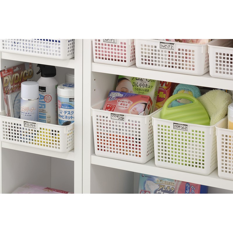 Inomata-K 96189 Storage Basket, Name Basket, Deep White, Set of