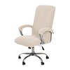 Daelesr Stretch Office Chair Covers, High Back Computer Seat Cover,