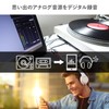 IO Data AD-USB2 Analog Recorder PC Capture Analog Sound Source