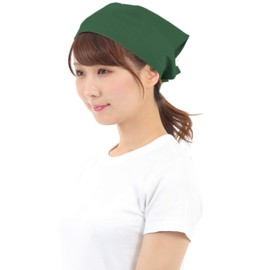 Smile Mode Triangular Width for Kitchen, Stylish, Simple, With Apron, For Work, Cooking Classroom, Home Use, Cafe, Easy to Tie, Wrinkle Resistant, 15 Colors to Choose From, For Women, Men, One Size Fits Most, beige