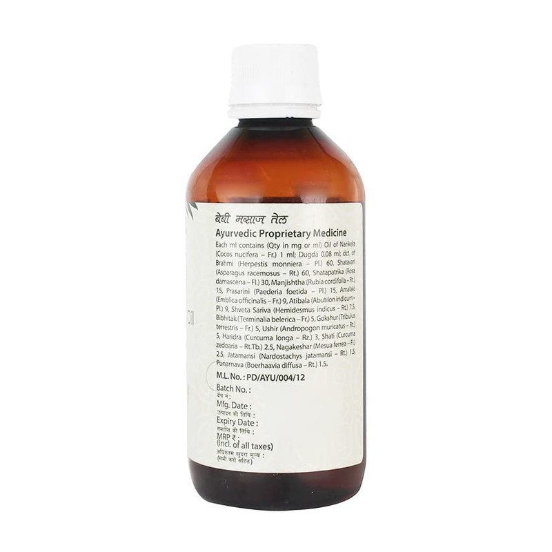 Generic SS Baby Massage Oil - 200 ml Each, (Pack