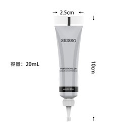 SEISSO Leather Repair Cream Leather Repair Shoes Repair Leather Fade Repair Leather Cream Leather Seat Repair Leather Handle Repair Synthetic Leather Repair Sofa Wallet Child Seat Belt Repair Shoes