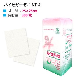 医療の現場でも大活躍 【業務用／ハイゼガーゼ・NT-4／300枚入】